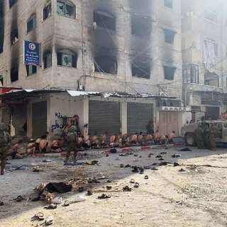 More Cruel & Shameful Propaganda from Israel