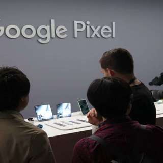 Apple Patches Critical Screen Sharing Flaw, Google Shifts Pixel Production Abroad, DOCOMO Expands Quantum Boosts Networks, Serve Robotics Expands With Grubhub, and more...