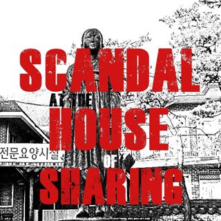 Scandal at the House of Sharing