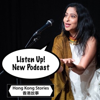 Podcast - 9 July 2024 - Roshani - Pani Puri Problem