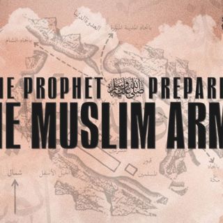 Hours Before Badr: Intelligence & Strategies of Prophet ﷺ | Seerah Ep #76 | Ust. Abdulrahman Hassan