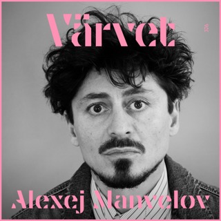 KORTVERSION #576 Alexej Manvelov