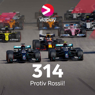 314. Potiv Rossi