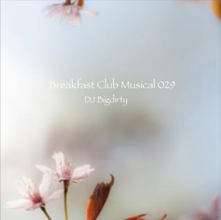 Breakfast Club Musical 029