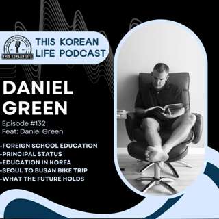 🏫🚴♂️ From the Classroom to the Bike Trail: Dan Green’s Life in Korea