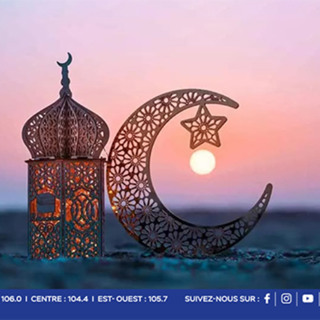 Observation de la lune ce lundi : Eid Ul Adha pourrait être célébré le 28 ou le 29 mai