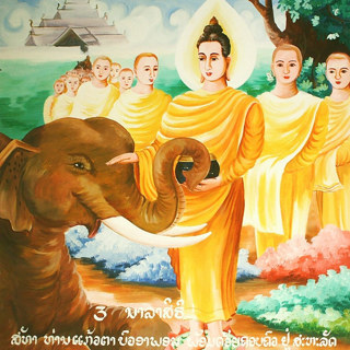 180 - The Dharma of Staying Calm When Facing Challenges