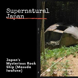 Japan’s Mysterious Rock Ship