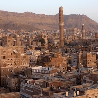 GCC intervention in Yemen: A Pathway to Peace and Security?