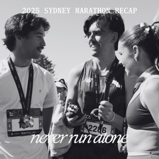 2025 Sydney Marathon Recap