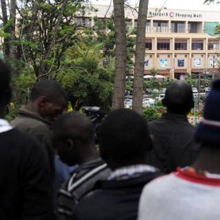 Outside Westgate