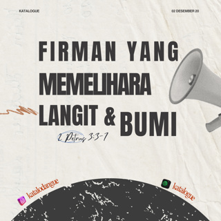 Firman Yang Memelihara Langit Dan Bumi