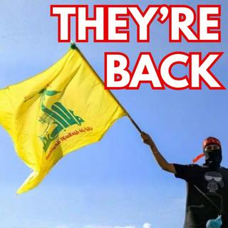 Hezbollah's Expanding Reach From Lebanon to Latin America