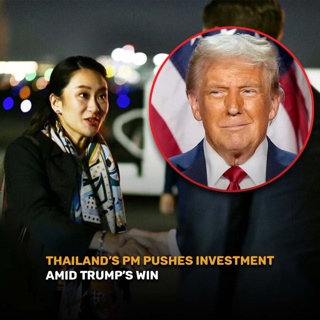 Good Morning Thailand EP.767 | Thailand’s PM Pushes Investment Amid Trump’s Win & More..