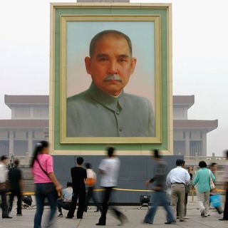 Rana Mitter on the legacy of Sun Yat-sen