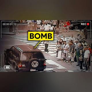 The FBI Hunt for the New York Car Bomber