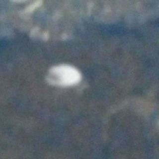 UFOs in Korea