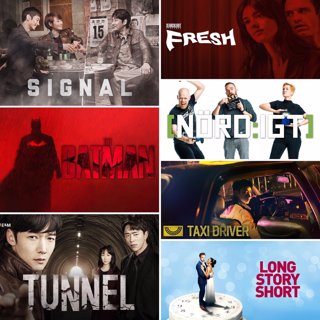 360. Den om The Batman, Taxi Driver, Fresh, Tunnel, Signal och Long Story Short