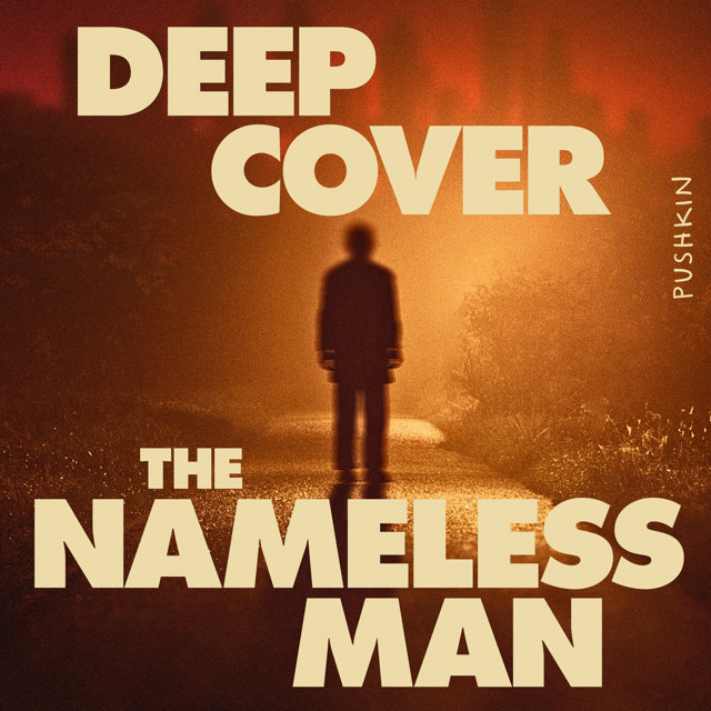 Deep Cover