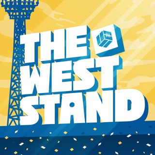 The West Stand: Tony Dorigo on Boro and Rutter