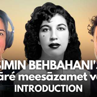 Poetry | Simin Behbahani's dobāré meesāzamet vatan, Introduction with Sahba Shayani