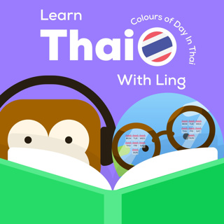 Lesson 141: Colours of the Day: Thai Culture