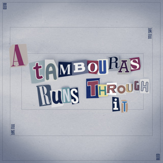 Soothing River Ambience & Tambouras for Sleep, Rest, and Calm