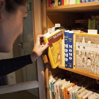 Mit Kinder- und Jugendbüchern Brücken bauen