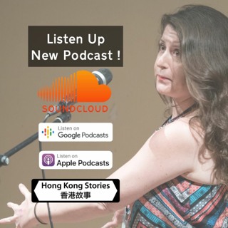 Podcast - 17 April 2019 - Jessica - The Defense - Pooja - Important Baggage