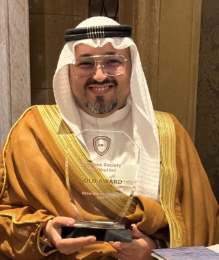 Harnessing Neurodiversity for Success: Insights from Mohammed Bahareth