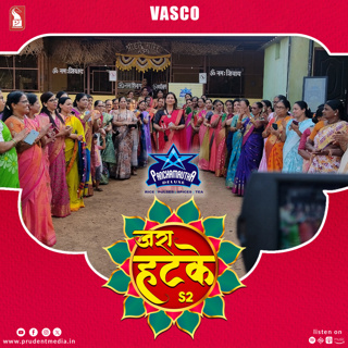 Zara Hatke | Vasco | S2E112 | Prudent | 140425
