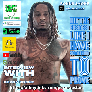 Bonus Smoke: Hit The Business Like He has Something To Prove