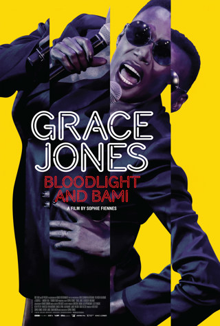 Kyp Malone of TV on the Radio talks Grace Jones: Bloodlight and Bami