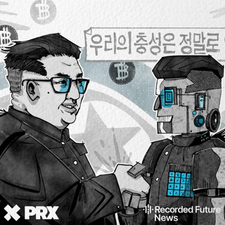 227 new reasons to worry about North Korea