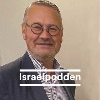 17. Keren Kajemet