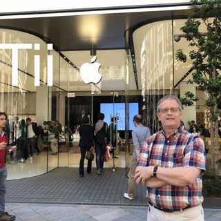 Tii 0466 - iOS 12 Beta 2, iOS 11.4.1 Beta 3 and 4