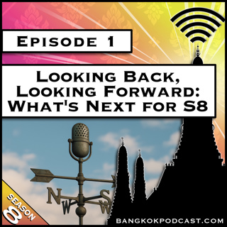 Looking Back, Looking Forward: What's Next for S8 [S8.E1]