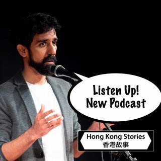 Podcast - 15 August 2023 - Siddhant - Biryani - HKS