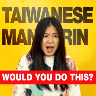 Would You Risk Your Life for Fame? | Mandarin & English Podcast