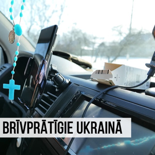 "Aculiecinieks" - Latviešu brīvprātīgie Ukrainā