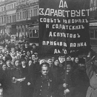 1917 - Part One