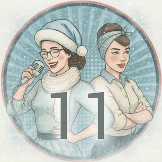 226. LUCKA 11: The Rich Man´s Daughter