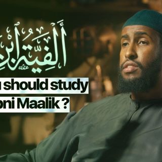 Beginning of the End || Explanation of Alfiyati Ibni Maalik || Ustadh Abdulrahman Hassan