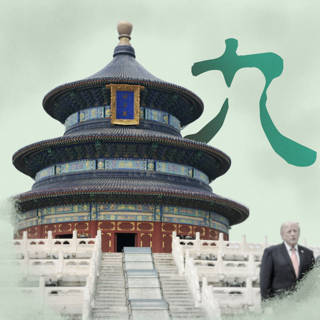 What Does US–China ‘Constructive Strategic Stability’ Look Like?