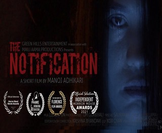(VIDEO) ENTERTAINING SHORT FILMS: THE NOTIFICATION