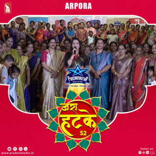 Zara Hatke | Arpora | S2E113 | Prudent | 210425