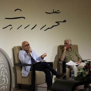 غزة: التاريخ الاجتماعي تحت الاستعمار البريطاني
