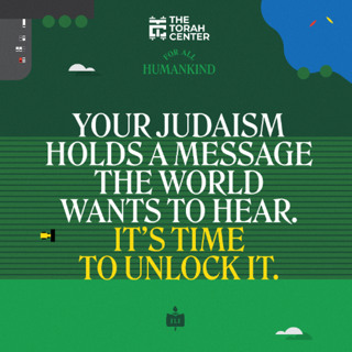For All Humankind - Lesson 4 - It Will Get Better | Rabbi Ari Sollish