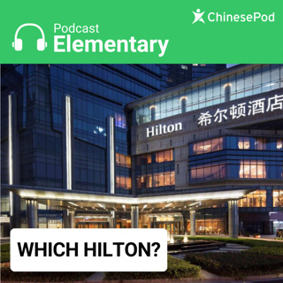 Elementary | Which Hilton?