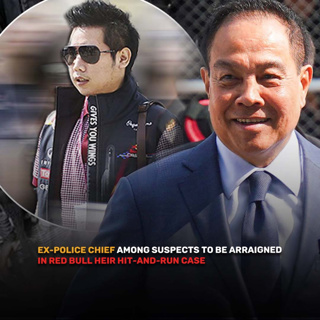 Good Morning Thailand EP.726 | Ex-police chief among suspects to be arraigned in Red Bull heir hit-and-run case & More..